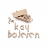 Kay Bojesen Alphabet Blocks