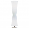 Oluce Lu-Lu 211 Table Lamp