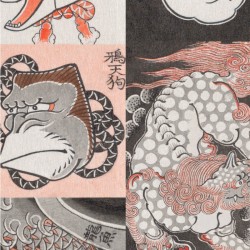 NLXL KSO Irezumi Wallpaper